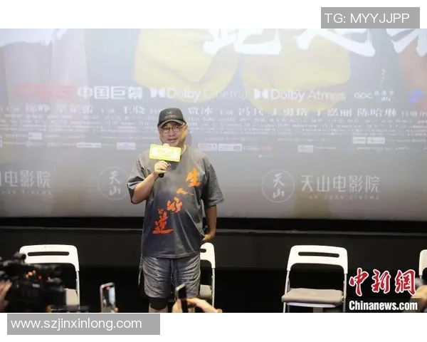 飞盘追梦：陈磊的热血人生与深度对话探索